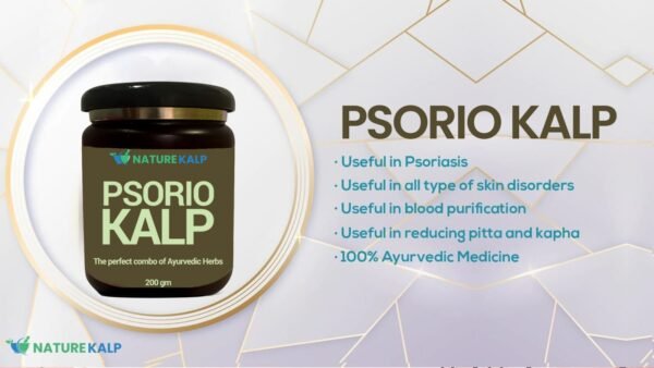 Psorio Kalp Powder