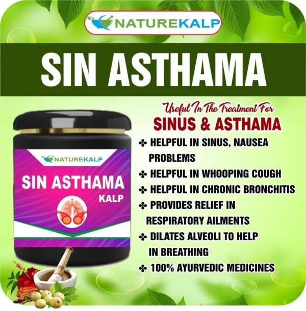 Sin Asthama