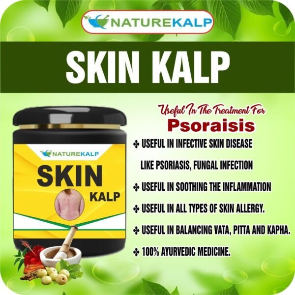 Skin Kalp