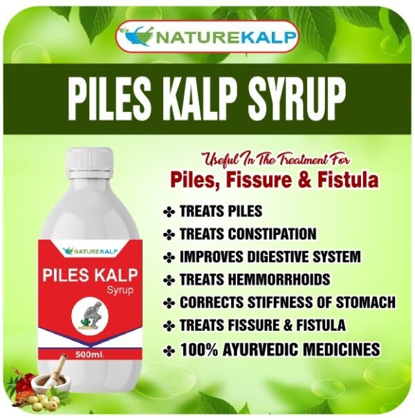 Piles Kalp Syrup