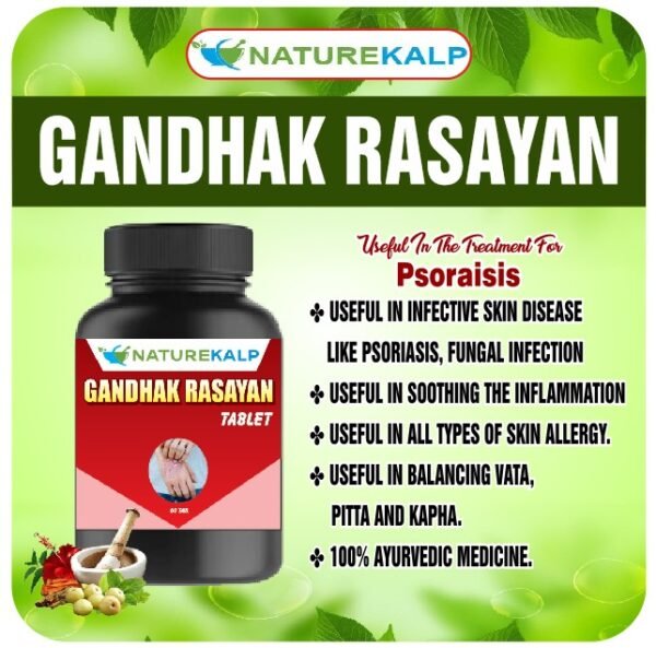 Gandhak Rasayan Capsule