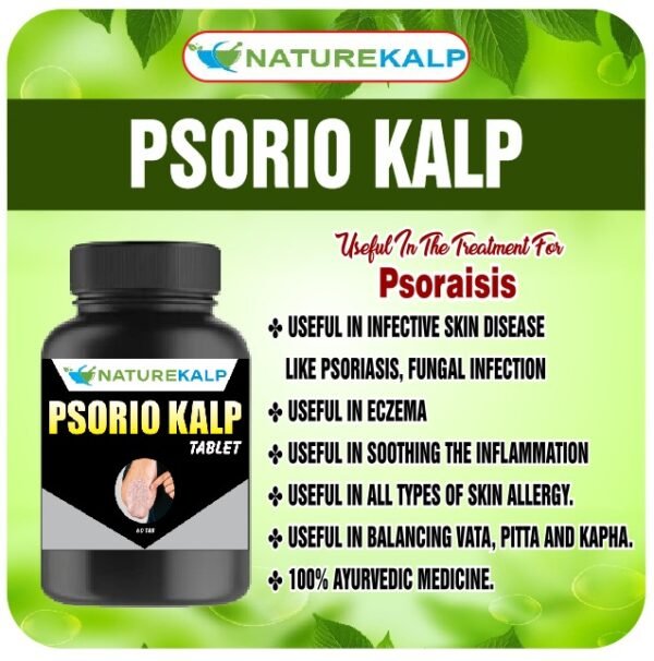 Psorio Kalp Capsule