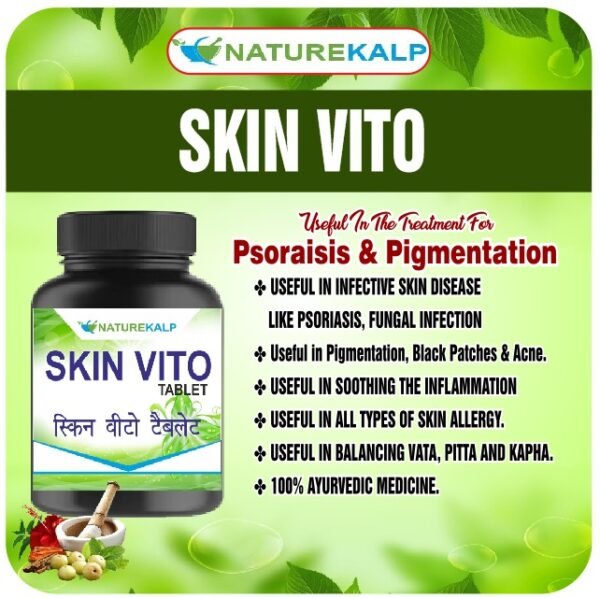 Skin Vito Tablets