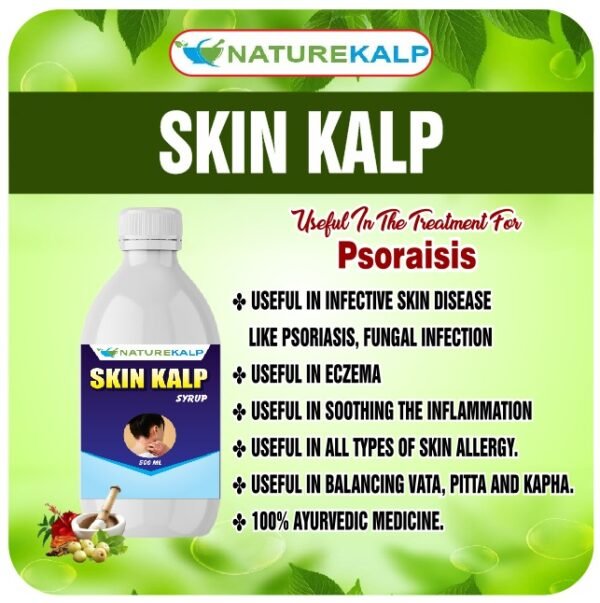 Skin Kalp Syrup