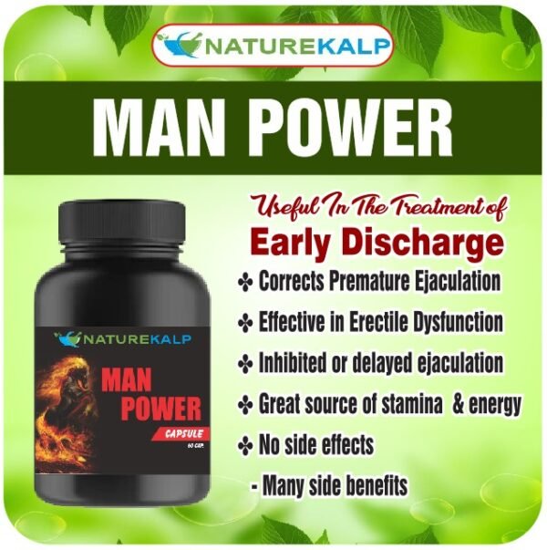 Man Power Capsule